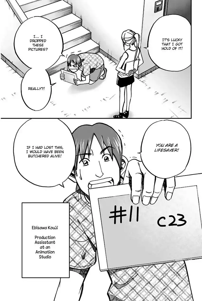 Q.E.D. - Shoumei Shuuryou Chapter 73 6